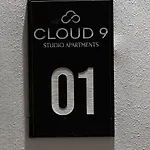 Appartement Cloud9 Bllok Area